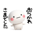 大切な毎日に♡可愛い無難な返事のスタンプ（個別スタンプ：26）