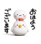 大切な毎日に♡可愛い無難な返事のスタンプ（個別スタンプ：27）