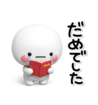 大切な毎日に♡可愛い無難な返事のスタンプ（個別スタンプ：36）