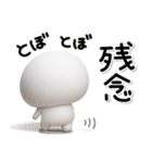 大切な毎日に♡可愛い無難な返事のスタンプ（個別スタンプ：39）