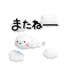 大切な毎日に♡可愛い無難な返事のスタンプ（個別スタンプ：40）
