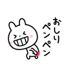 何歳だよっ！！（個別スタンプ：3）