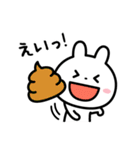 何歳だよっ！！（個別スタンプ：4）