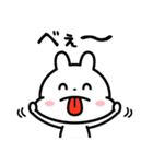 何歳だよっ！！（個別スタンプ：10）