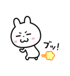 何歳だよっ！！（個別スタンプ：11）