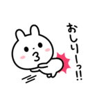 何歳だよっ！！（個別スタンプ：12）