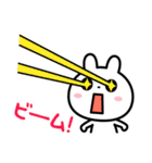 何歳だよっ！！（個別スタンプ：13）