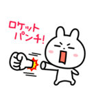 何歳だよっ！！（個別スタンプ：14）