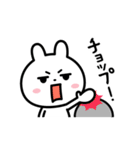 何歳だよっ！！（個別スタンプ：19）