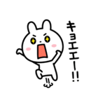 何歳だよっ！！（個別スタンプ：21）