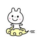 何歳だよっ！！（個別スタンプ：23）