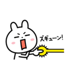 何歳だよっ！！（個別スタンプ：26）