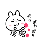 何歳だよっ！！（個別スタンプ：27）