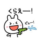 何歳だよっ！！（個別スタンプ：30）