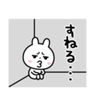 何歳だよっ！！（個別スタンプ：35）