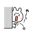 何歳だよっ！！（個別スタンプ：37）