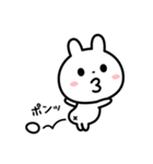 何歳だよっ！！（個別スタンプ：38）
