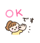 ゆるい手書きの女の子☆デカ文字敬語（個別スタンプ：1）