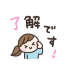 ゆるい手書きの女の子☆デカ文字敬語（個別スタンプ：2）