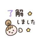 ゆるい手書きの女の子☆デカ文字敬語（個別スタンプ：3）