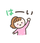 ゆるい手書きの女の子☆デカ文字敬語（個別スタンプ：4）