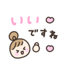 ゆるい手書きの女の子☆デカ文字敬語（個別スタンプ：6）