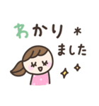 ゆるい手書きの女の子☆デカ文字敬語（個別スタンプ：7）