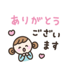 ゆるい手書きの女の子☆デカ文字敬語（個別スタンプ：9）