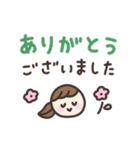ゆるい手書きの女の子☆デカ文字敬語（個別スタンプ：10）