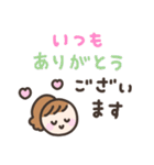ゆるい手書きの女の子☆デカ文字敬語（個別スタンプ：11）