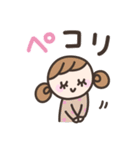 ゆるい手書きの女の子☆デカ文字敬語（個別スタンプ：12）