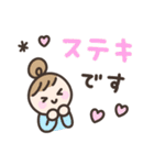 ゆるい手書きの女の子☆デカ文字敬語（個別スタンプ：20）