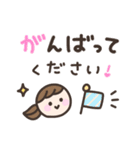 ゆるい手書きの女の子☆デカ文字敬語（個別スタンプ：21）