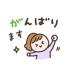 ゆるい手書きの女の子☆デカ文字敬語（個別スタンプ：22）