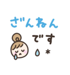 ゆるい手書きの女の子☆デカ文字敬語（個別スタンプ：27）