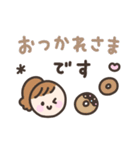 ゆるい手書きの女の子☆デカ文字敬語（個別スタンプ：29）