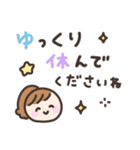 ゆるい手書きの女の子☆デカ文字敬語（個別スタンプ：31）