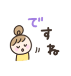 ゆるい手書きの女の子☆デカ文字敬語（個別スタンプ：32）