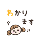 ゆるい手書きの女の子☆デカ文字敬語（個別スタンプ：33）