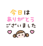 ゆるい手書きの女の子☆デカ文字敬語（個別スタンプ：34）