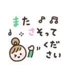 ゆるい手書きの女の子☆デカ文字敬語（個別スタンプ：35）