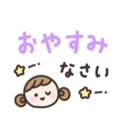 ゆるい手書きの女の子☆デカ文字敬語（個別スタンプ：39）
