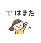 ゆるい手書きの女の子☆デカ文字敬語（個別スタンプ：40）