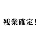 ▲飛び出す！偽中国語で日常連絡（個別スタンプ：4）