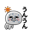 目の大きな丸い奴の夏（個別スタンプ：4）