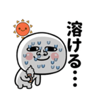 目の大きな丸い奴の夏（個別スタンプ：5）