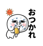 目の大きな丸い奴の夏（個別スタンプ：6）