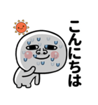 目の大きな丸い奴の夏（個別スタンプ：9）