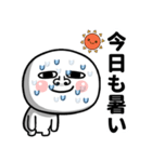 目の大きな丸い奴の夏（個別スタンプ：11）