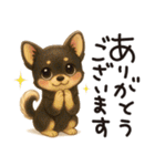 とことこチワワたん。丁寧な言葉。（個別スタンプ：9）